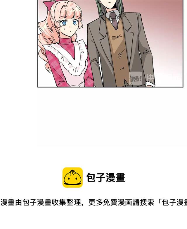 第17话 教训92