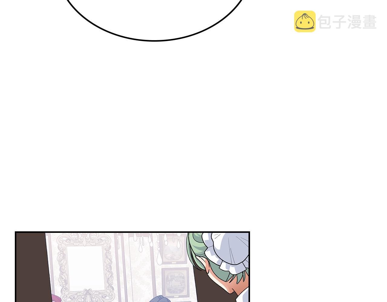 第101话 你配吗？6