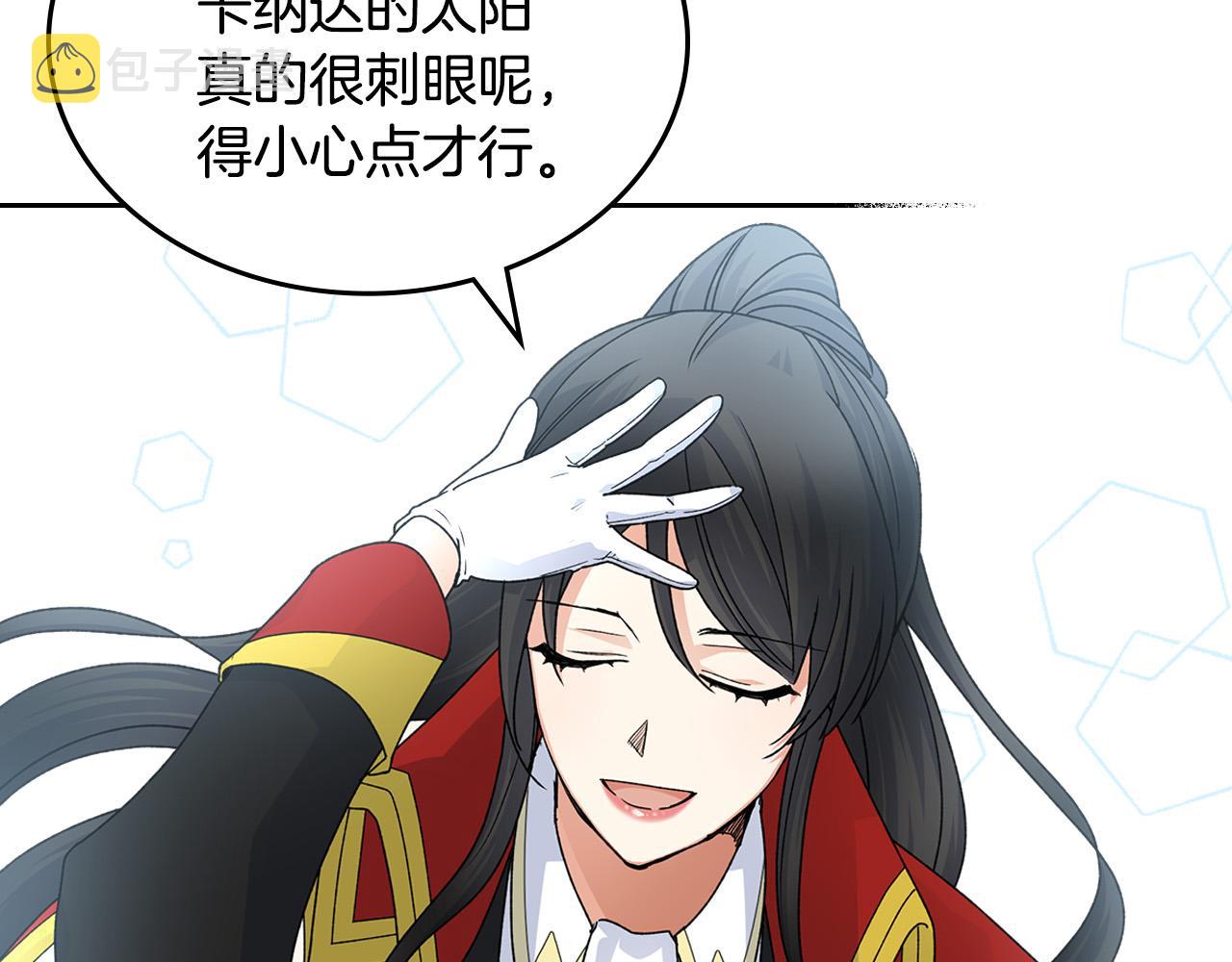 第107话 好久不见114