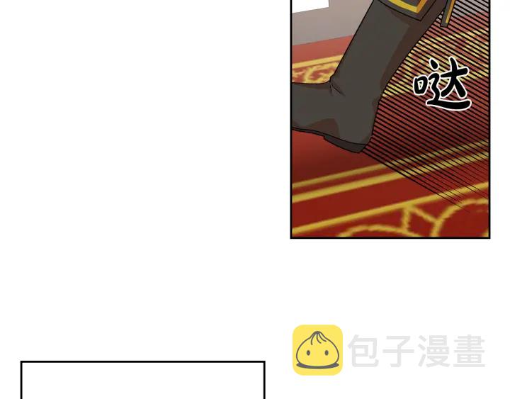 第93话 忠心喂了狗5