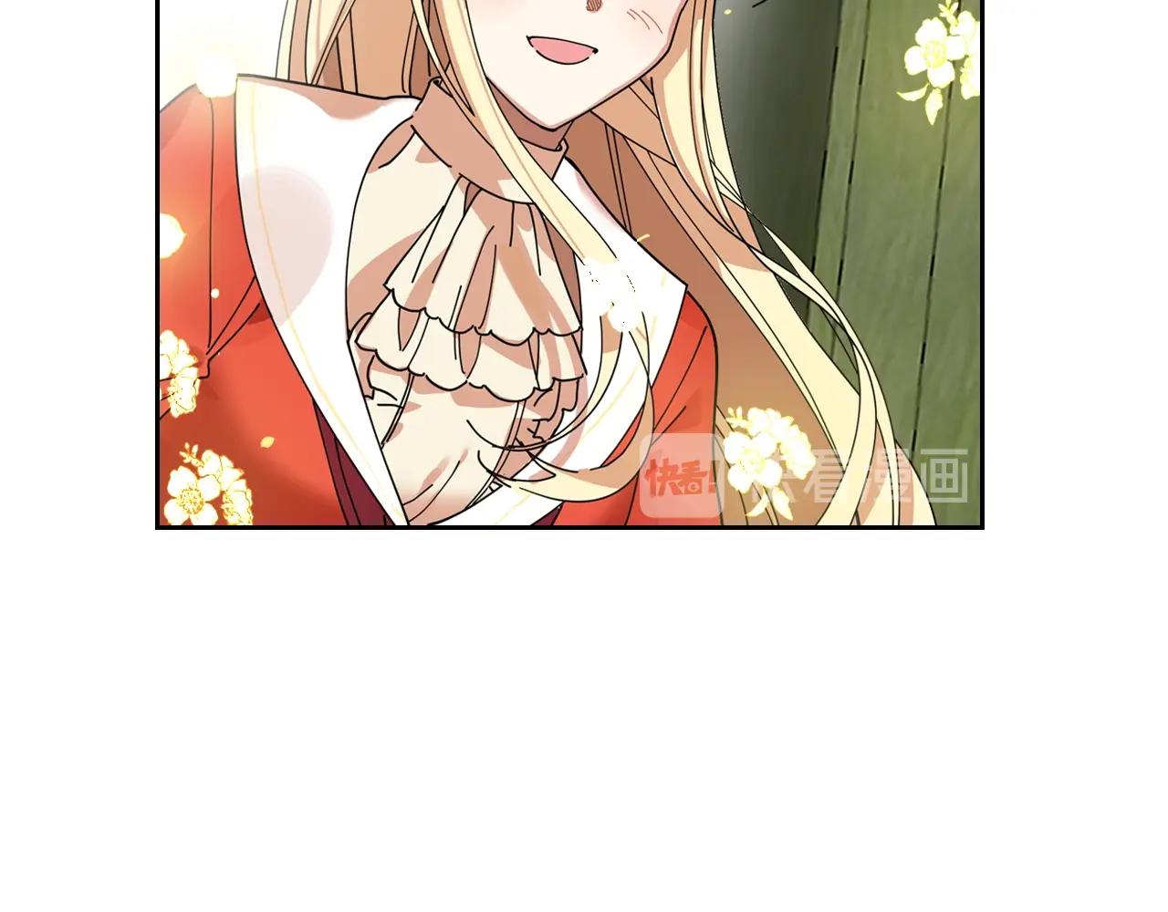 第53话 毒皇妃的决定115