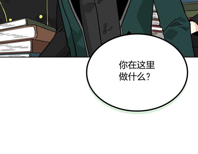 第11话 吃货相逢11