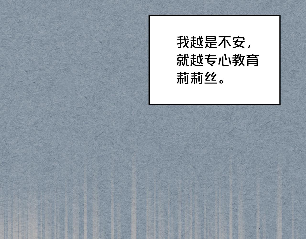 第113话 利用163