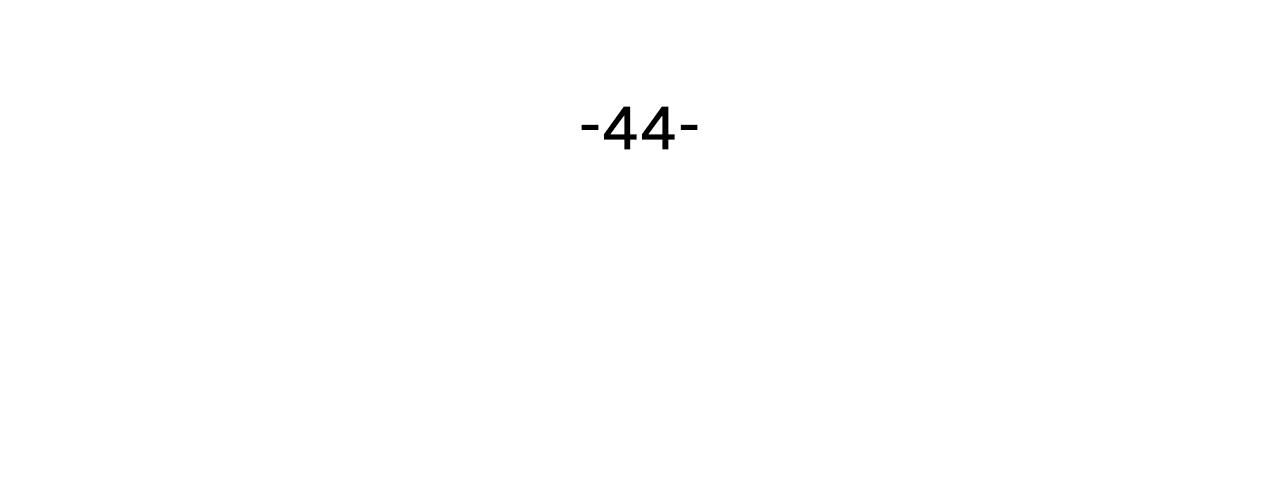 第44话 赎罪3