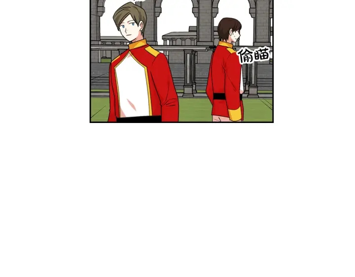 第84话 背後的故事28