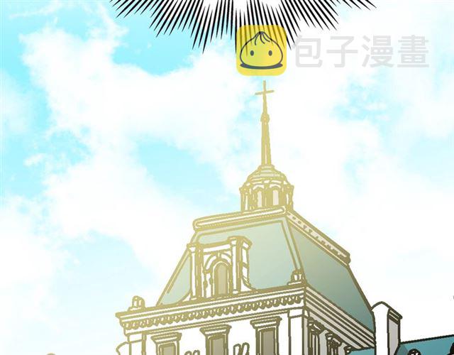 第20话 莉莉丝的邀约90