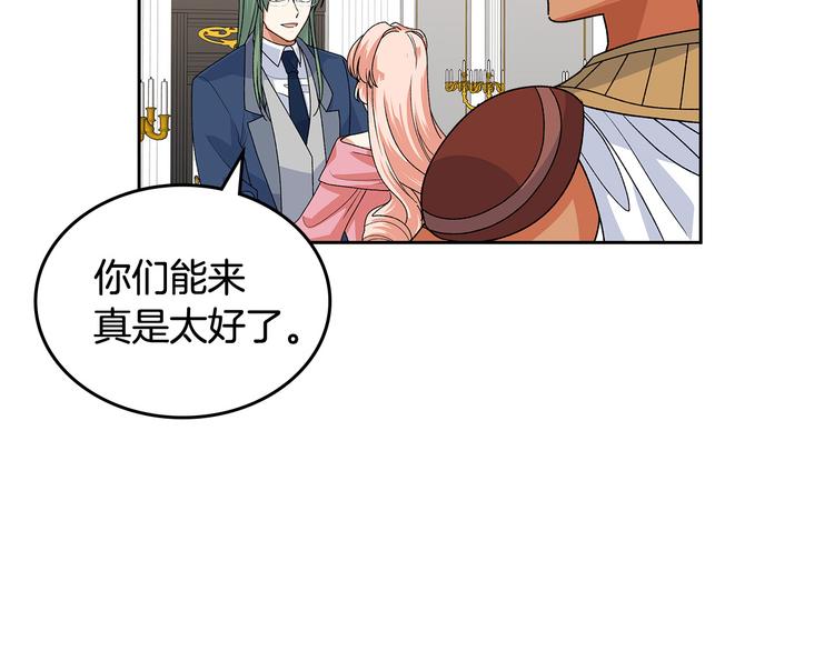第94话 争夺王位的念头111