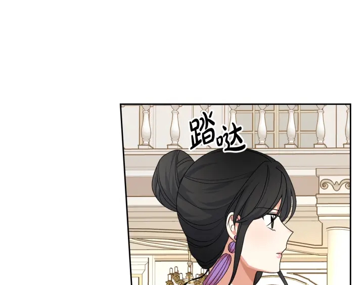 第86话 改变未来148