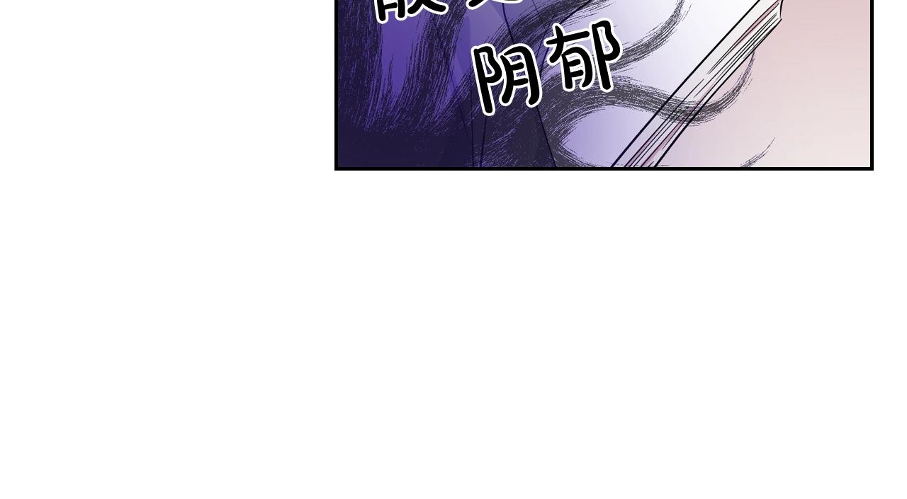 第34话 求婚！？56