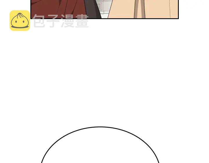 第87话 谁是犯人？59