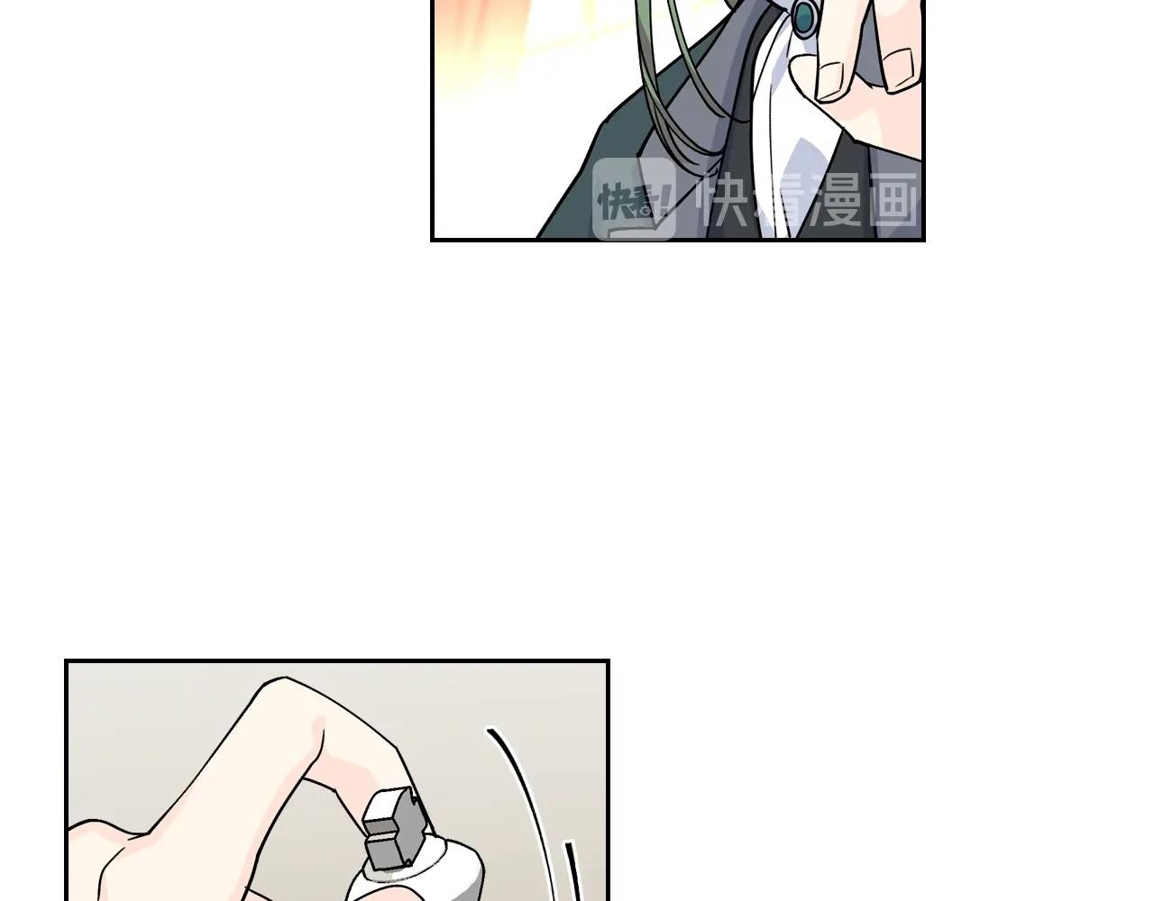 第45话 受歧视的家族66