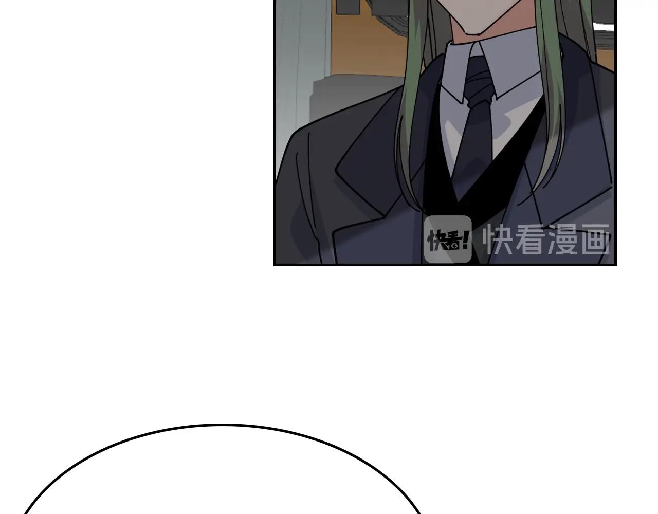 第49话 不顺利的旅行86