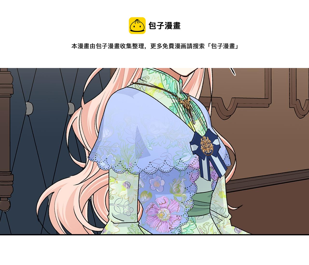 第115话 辛酸过往192
