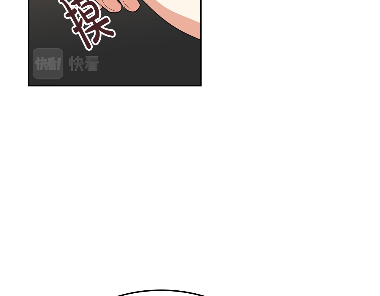 第101话 你配吗？25