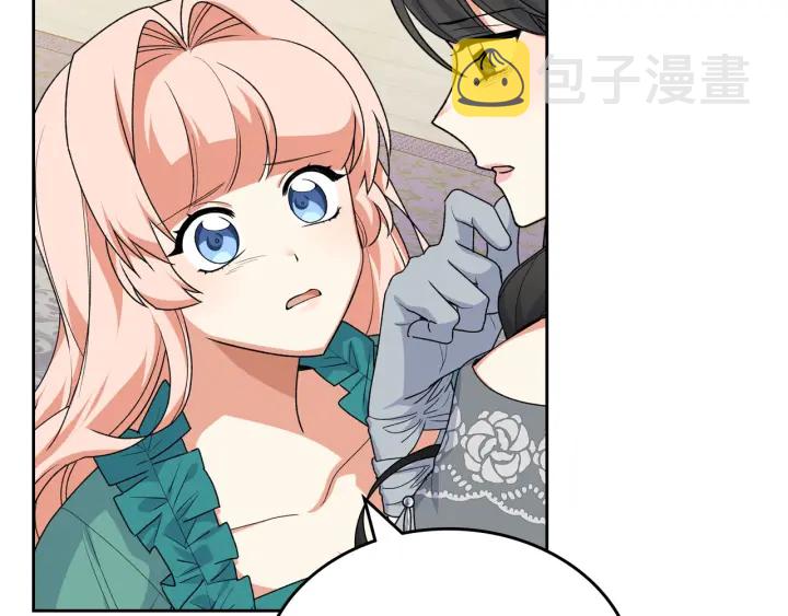 第77话 逼婚130