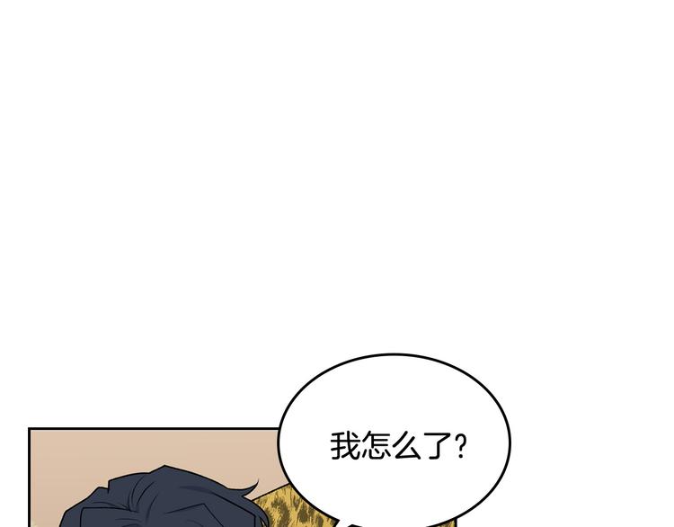 第89话 可爱魅力无人挡～4