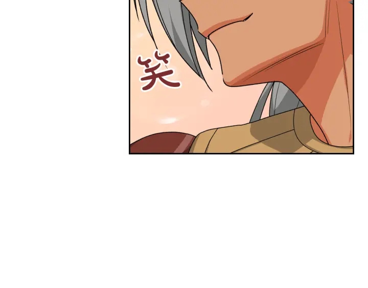 第81话 凡尔赛文学87
