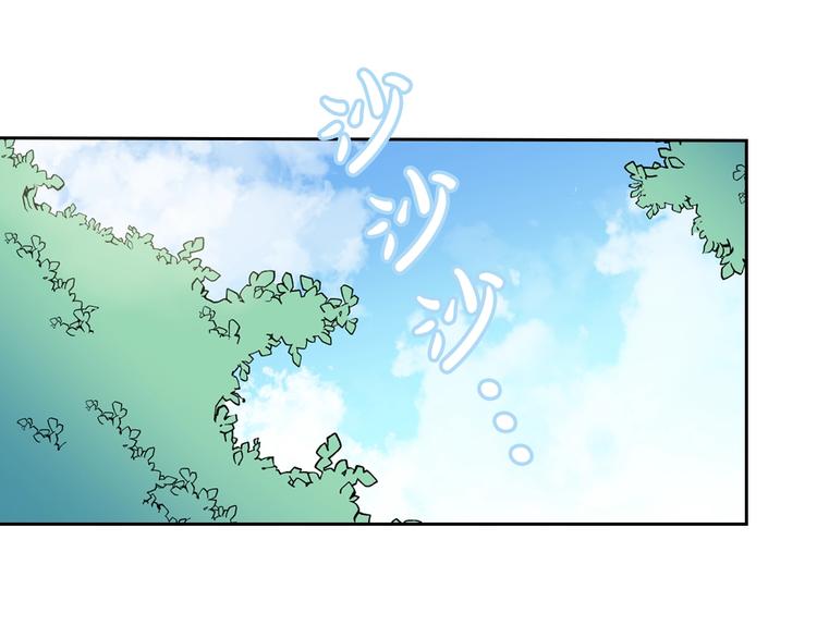 第4话 成爲闺蜜的理由16