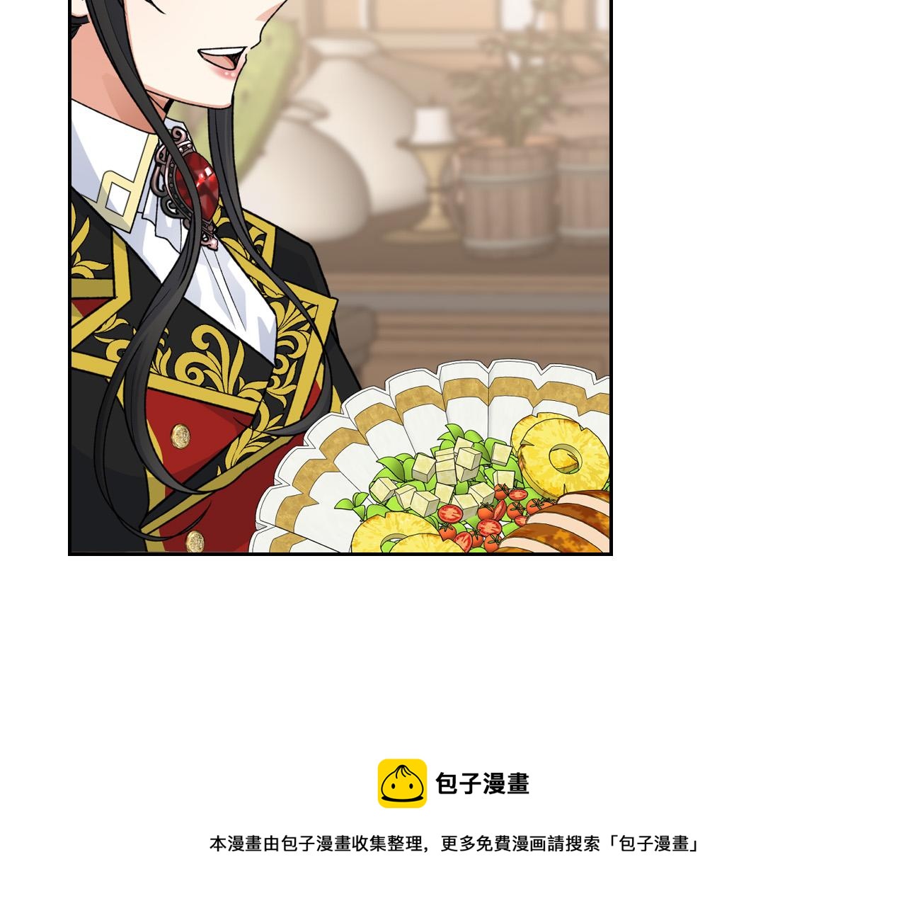 第110话 开导弟弟76
