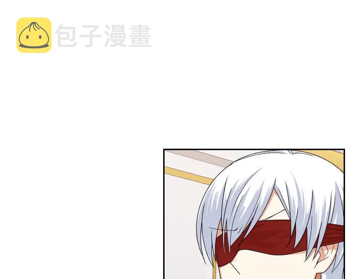 第93话 忠心喂了狗16