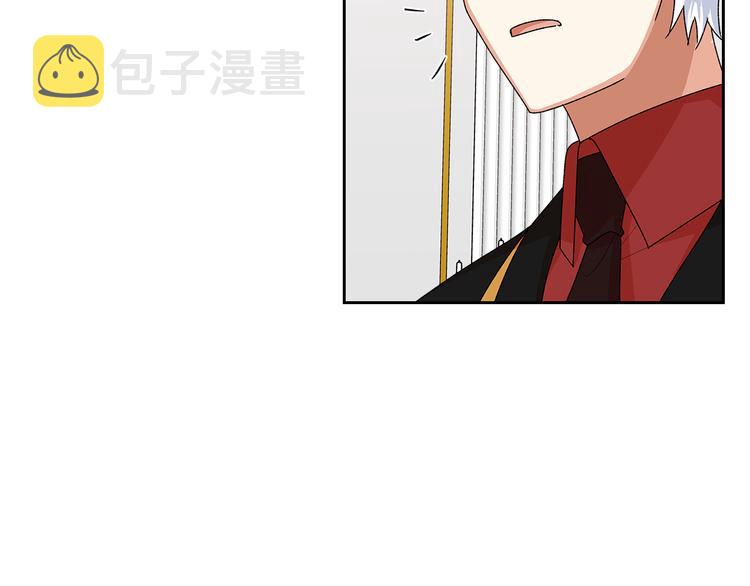 第93话 忠心喂了狗17