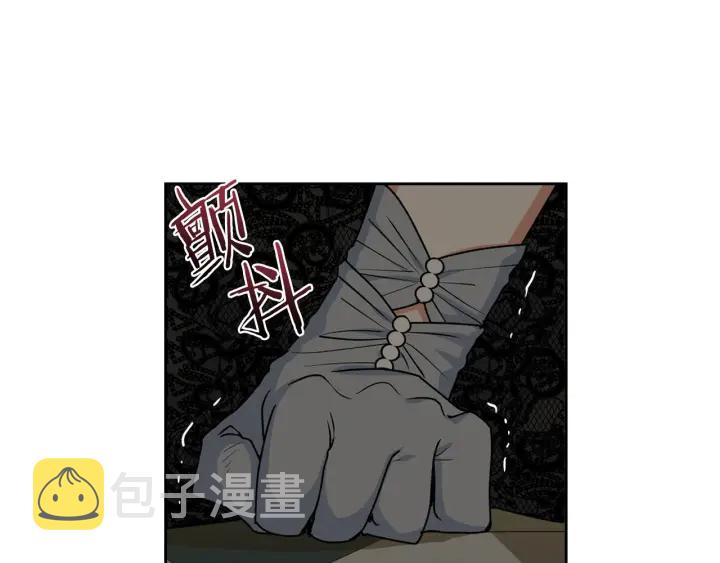 第77话 逼婚109
