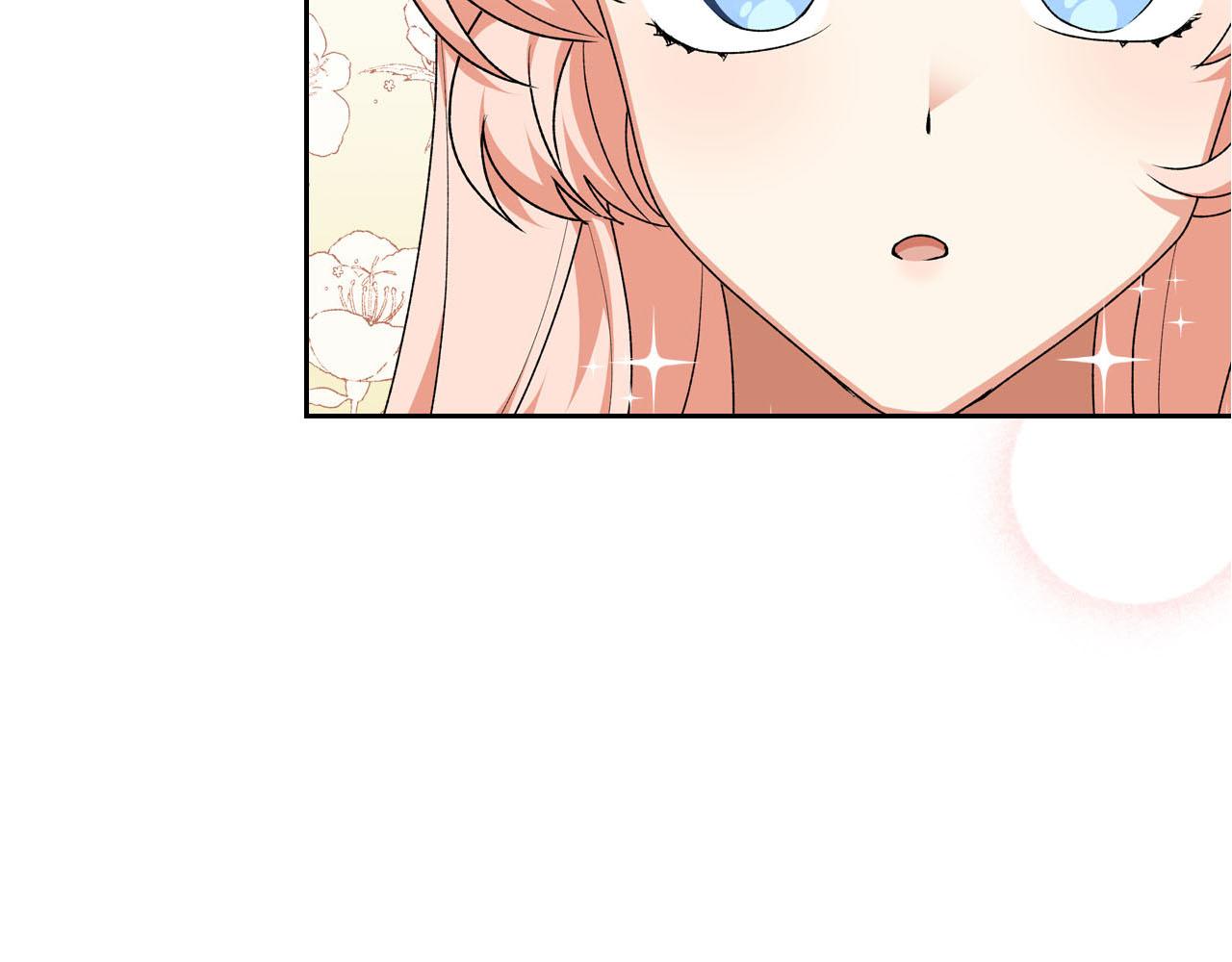 第75话 携手前行172