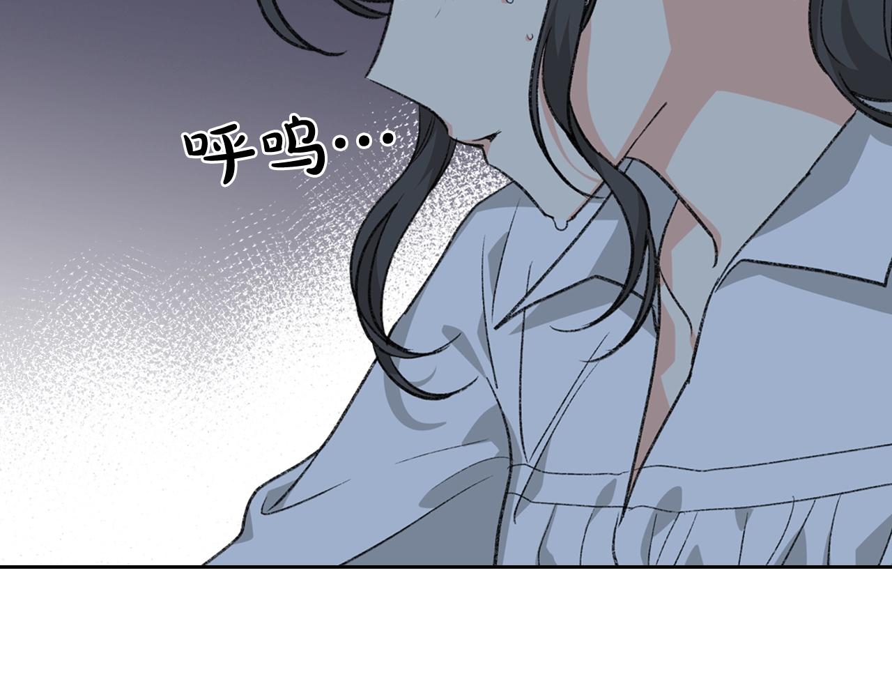 第29话 信任31