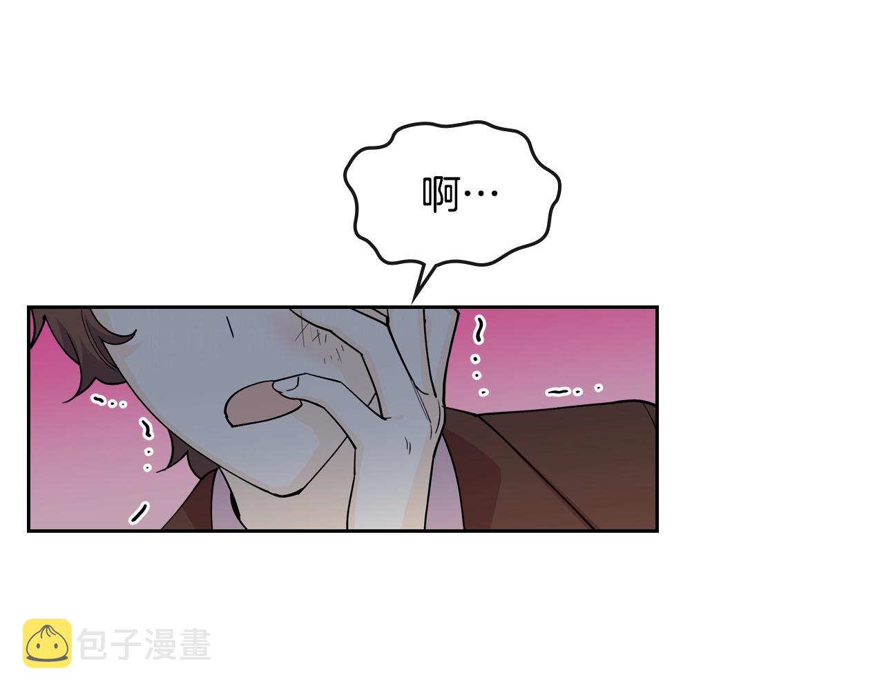 第38话 爲了你们17