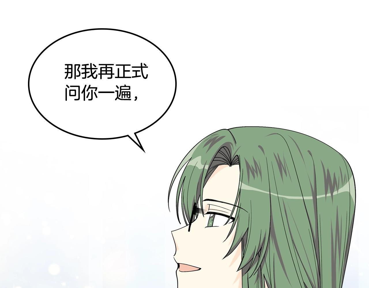 第35话 转机40