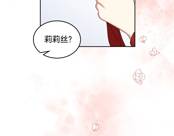 第85话 宠溺124
