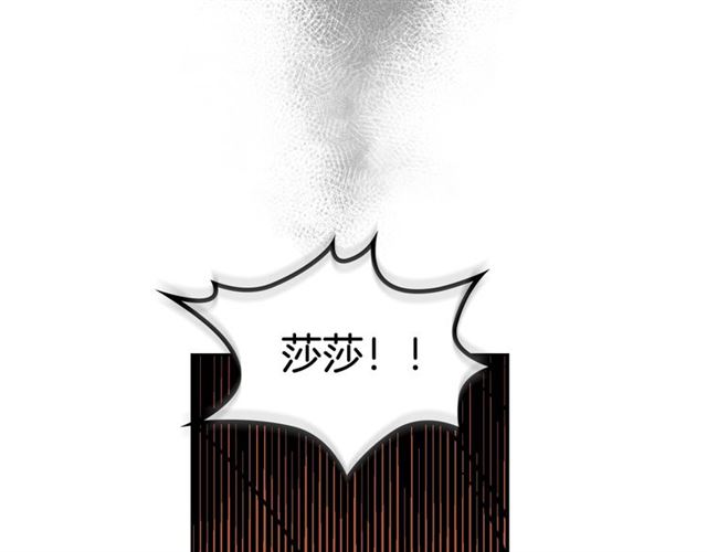 第12话 爲了你62