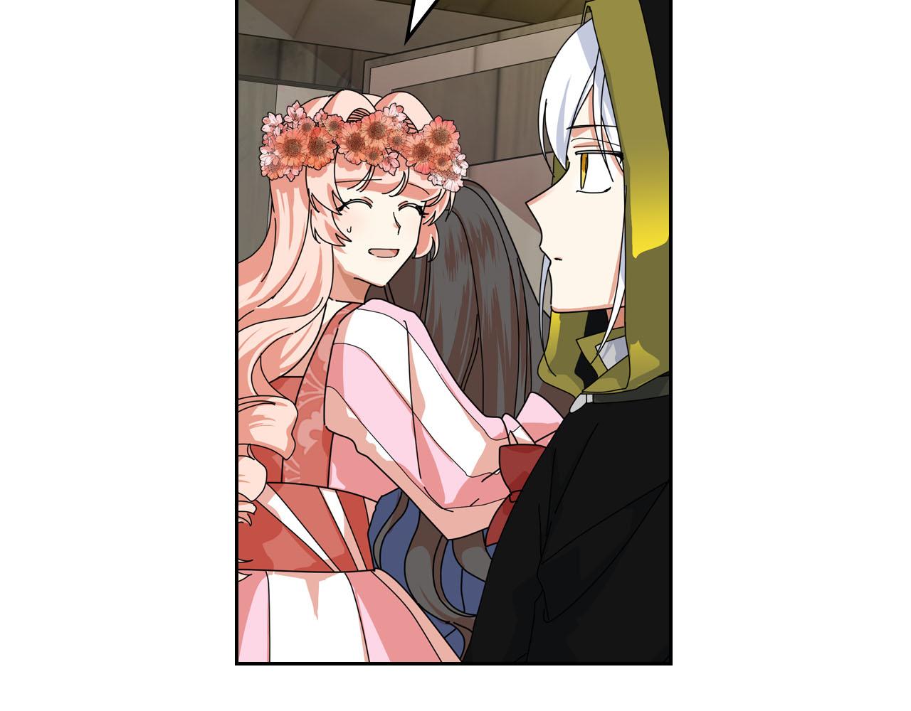 第59话 情话高手109