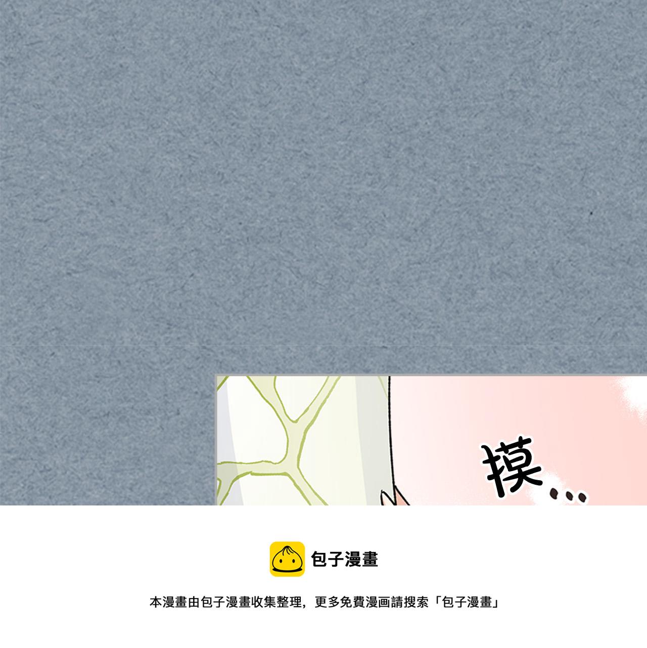 完结篇 被爱的幸福58