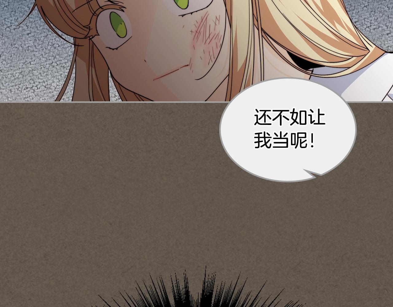 第41话 提线木偶65