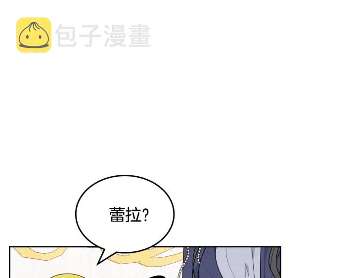 第82话 争风吃醋4