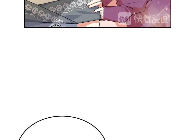 第77话 逼婚14