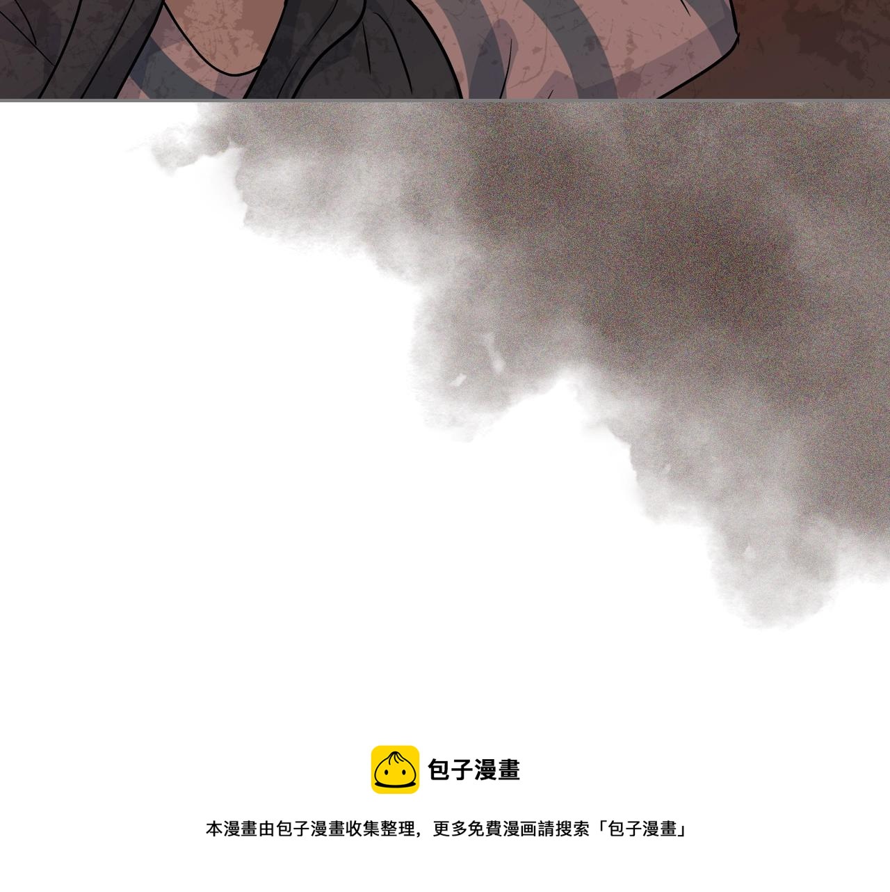 第31话 一起回家？102