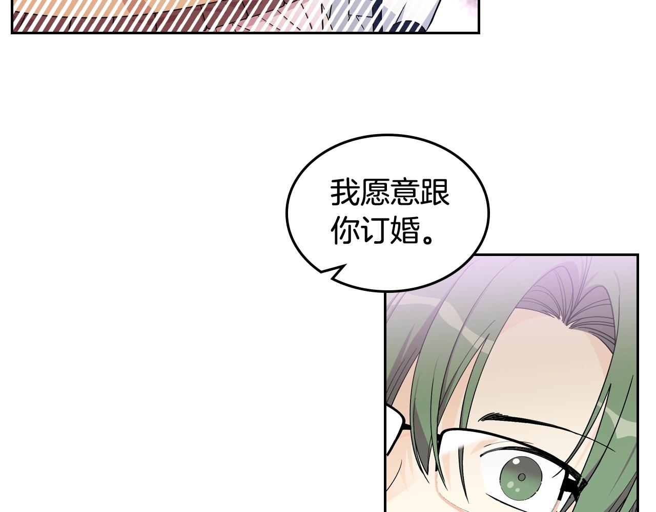 第35话 转机66