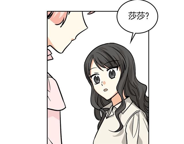 第12话 爲了你98