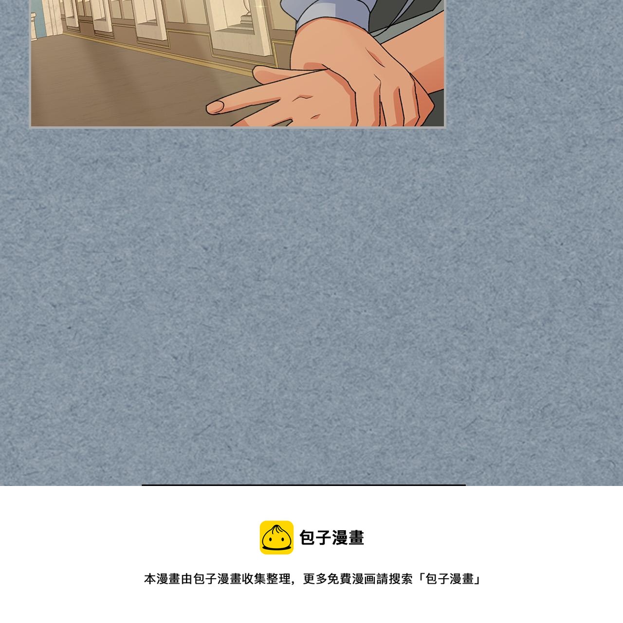 第110话 开导弟弟168