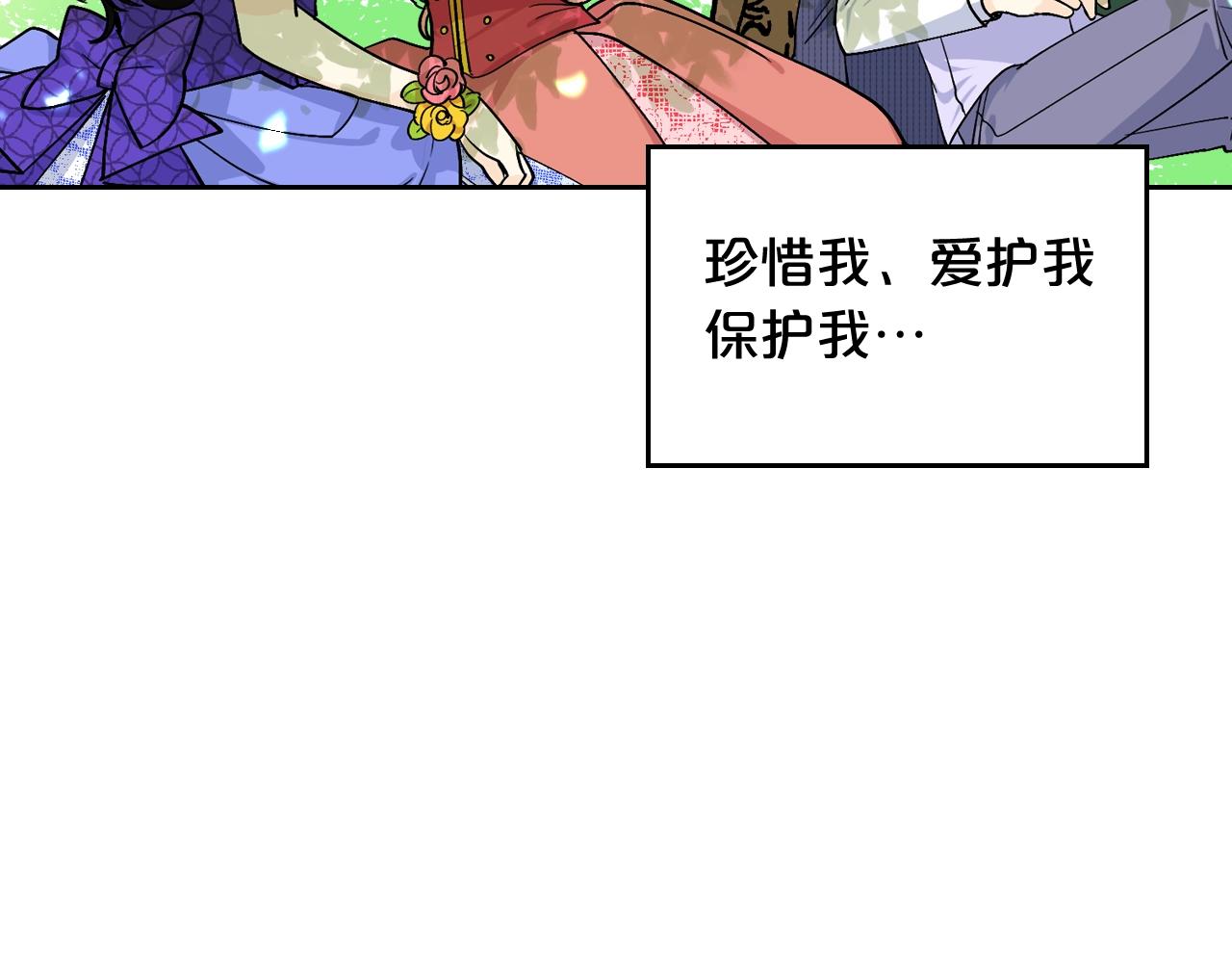 第35话 转机64