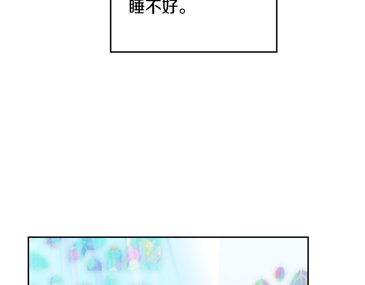 第114话 自食其果129