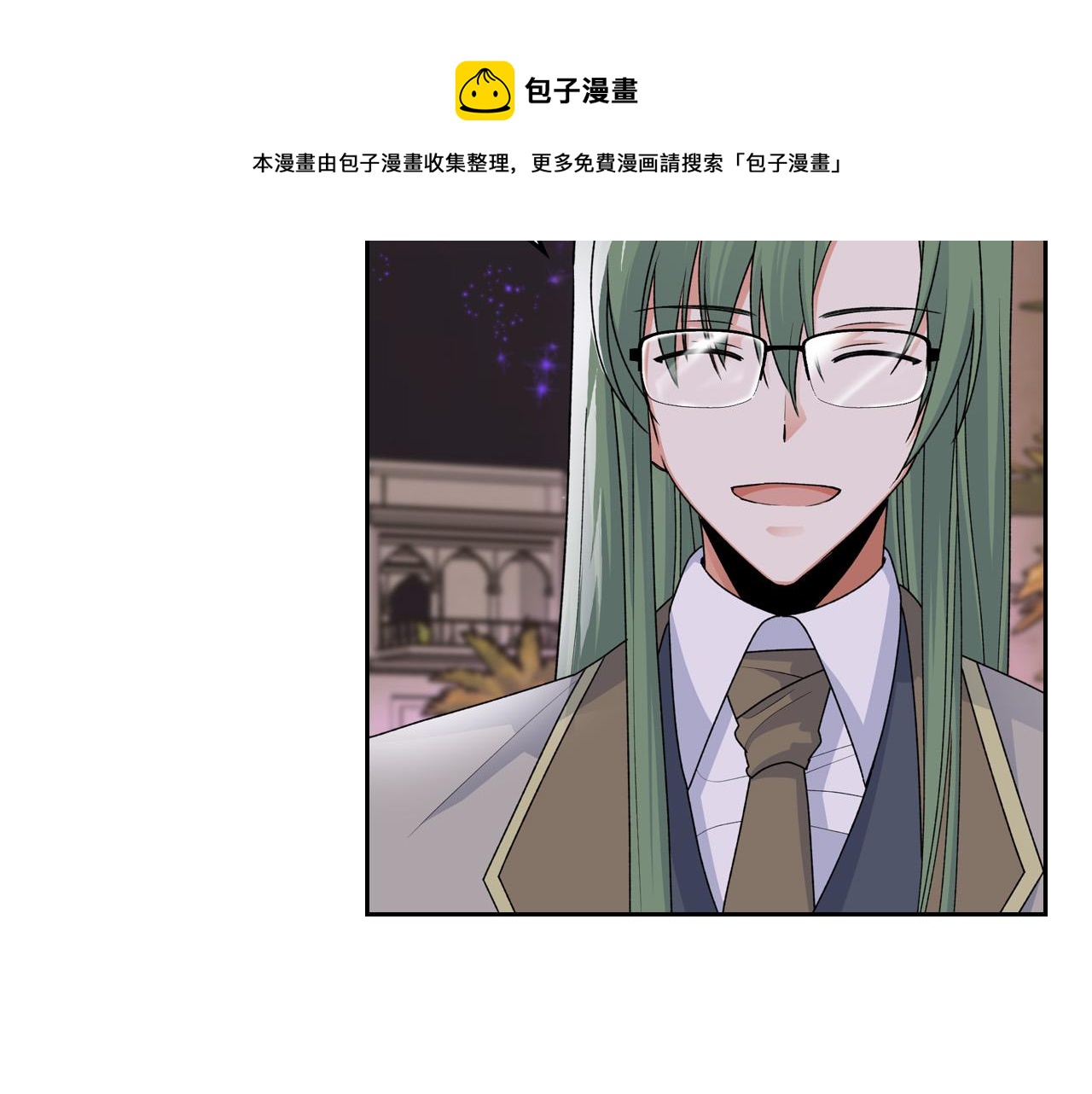 第110话 开导弟弟108