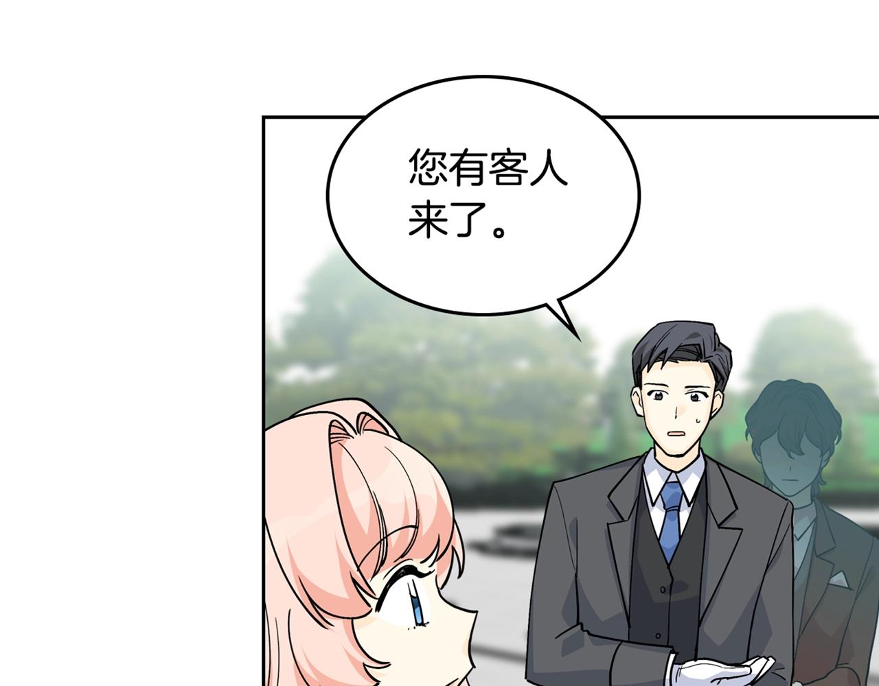 第35话 转机114