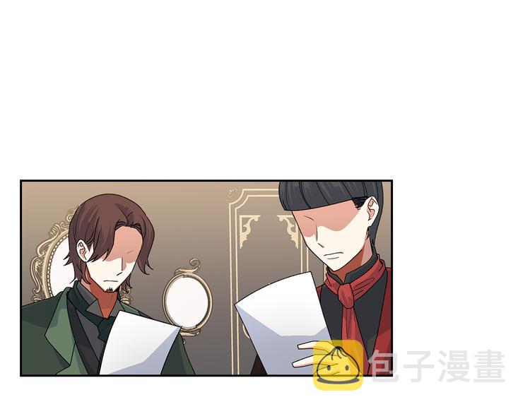 第96话 “女王”归来！34