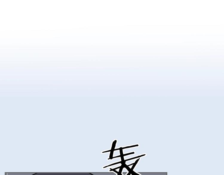 第1话 被反派圈粉？24