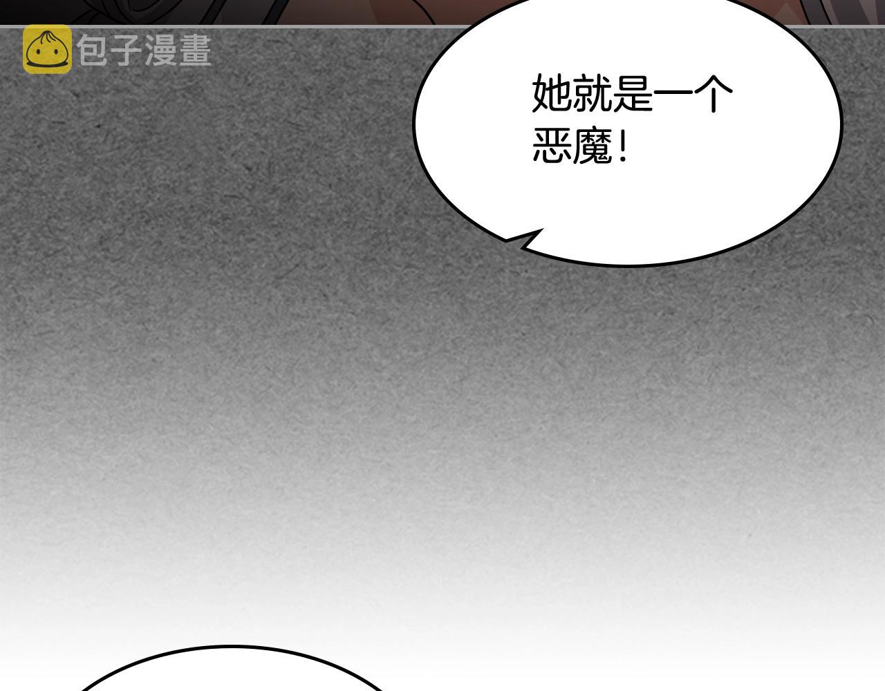 第44话 赎罪115