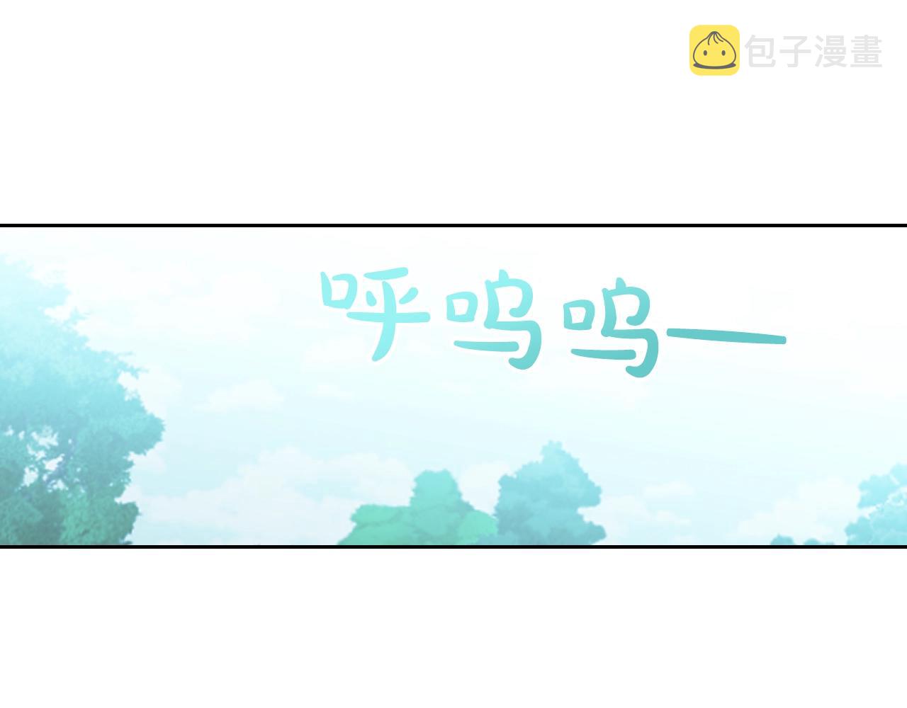 第52话 质问45