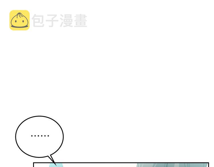 第4话 成爲闺蜜的理由118